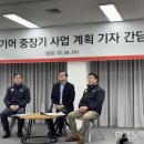 강화대동인력