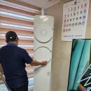 세븐일레븐 울산알프스타운점 | 울산 울주군 삼남읍 영남알프스타운아파트 스탠드에어컨 청소 후기｜까다로운 모델도 완전분해 세척...