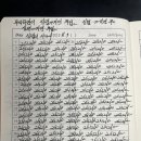 특수용접사 이미지