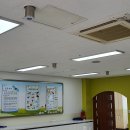 신대초등학교 이미지