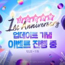 쇼다운