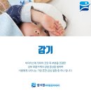 참시원정형외과의원 이미지