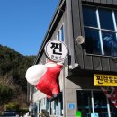 369렌탈