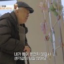 봉안당 화장실 이미지