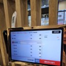 청년고기장수 감곡점 | 평택고덕맛집 청년고기장수 평택고덕신도시점 샤브샤브 고기 무한리필 후기