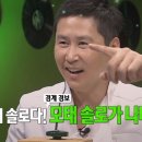 솔컨설팅 이미지