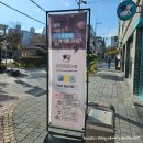 대전 궁동 맛집 그릭오 충남대점 영양만점 그릭요거트
