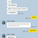 케익하우스 미엘 | 뚜벅이 혼자 3박 4일 제주도 여행 / 개망한 여행일기