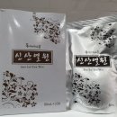 신산약국 이미지