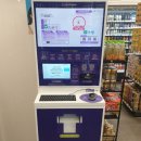 CU 개금중앙점 앞 이미지