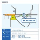 홍제삼성본정형외과의원 이미지