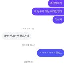 민규농장 이미지