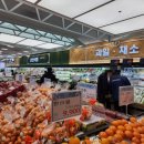 하나로마트(오산) 이미지