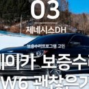 애니카랜드 군포점 네이버블로그
