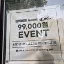 씨유대전상대대로점 | 대전 상대동 네일샵 [르밍네일] 5월 이달의 아트, 고급스러운 네일 만족도 최상