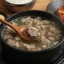 오직갈비탕 네이버블로그
