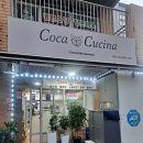 구마9길 | [광양]&#39;코카쿠치나&#39;-광양 스테이크 맛집! 광양 파스타 맛집!