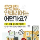 판다지