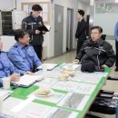 인천해양경찰서정서진파출소 이미지