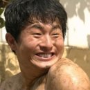 데이벌스