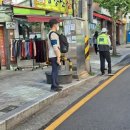 당감4동주민센터 이미지