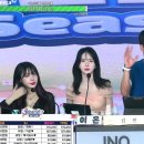 요즘 내 길티 아프리카tv 엔터방송 이미지