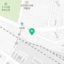 순천산수부동산공인중개사사무소 네이버블로그