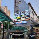 왕본참치 | [창원반림동맛집] &#39;미스터참치왕&#39; 참치회 참코스 후기