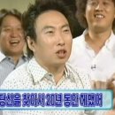 하이어짐 이미지