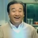 복수산 이미지