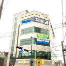 주안파크자이더플래티넘 아파트 사거리 이미지