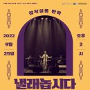 이석영뉴미디어도서관 이미지