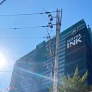 공주 관광호텔 INK(잉크) 이미지