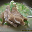 명덕식당