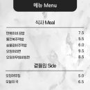 만복농장2 네이버블로그