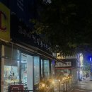 대가전주콩나물국밥 | 신림 별빛거리 야장 가능한 24시 전주 콩나물 국밥 대가 내돈내산 솔직 후기