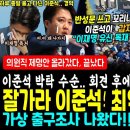 디자인잠수함