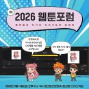 주식회사드림스퀘어 이미지