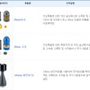 (주)동양정공