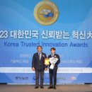 (주)에이치비글로벌 이미지