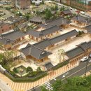 김해한옥체험관 이미지