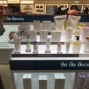 순수약국 이미지