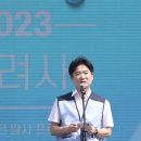 전남교육청 ‘공생의물길 탐진강 보전·탐사 프로젝트’ 가동[미래교육신문] 이미지