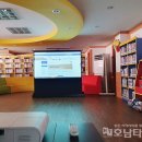 온정작은도서관 이미지