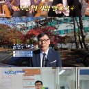 엘테크 에이블뉴스