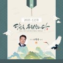 대한광고사 - 북구 | 대한광고사