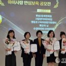 반송1동어린이집 이미지