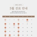 셀레스의원 네이버블로그
