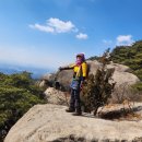 25.2.23일 진관사 초입 북한산 증취봉 용출봉 의상능선 국녕사 북한산성입구하산 이미지