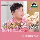 회제작소